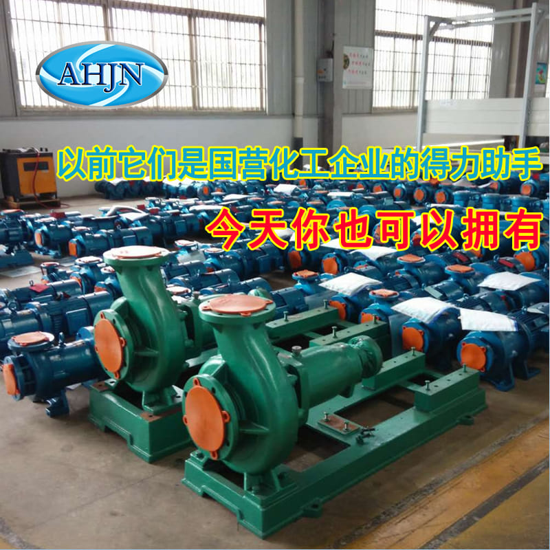 Q41-10C衬氟球阀
