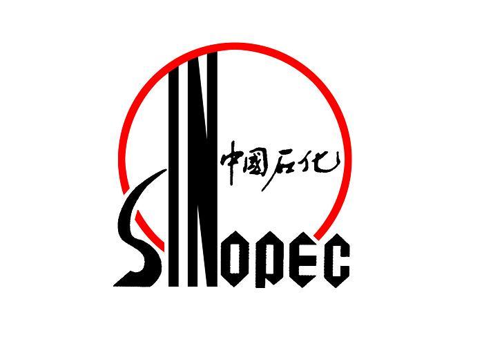 中国石油化工集团有限公司