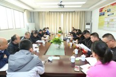泾县政协经济委员会全体委员会议在安徽